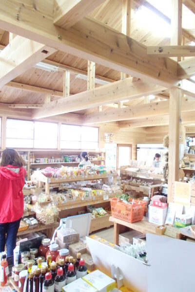 三重県名張市にある有機野菜と自然食品のお店