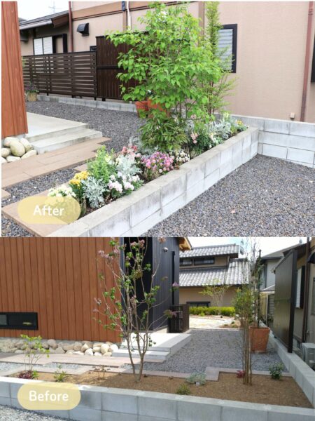 外構beforeafter　広島工務店