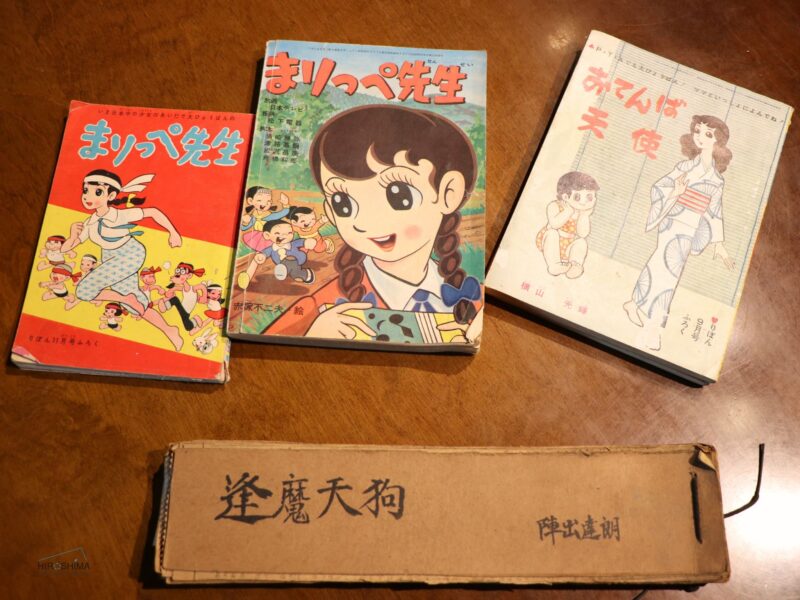 古書からすうり　少女漫画　新聞記事連載