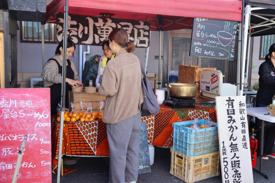 渋川萬昇店　広島工務店　ガラクタ市