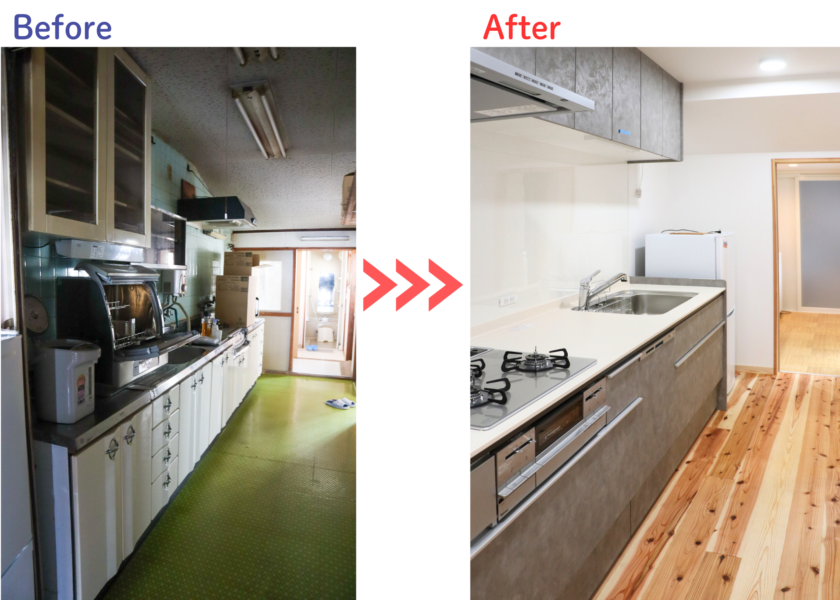 子育てグリーン住宅事業